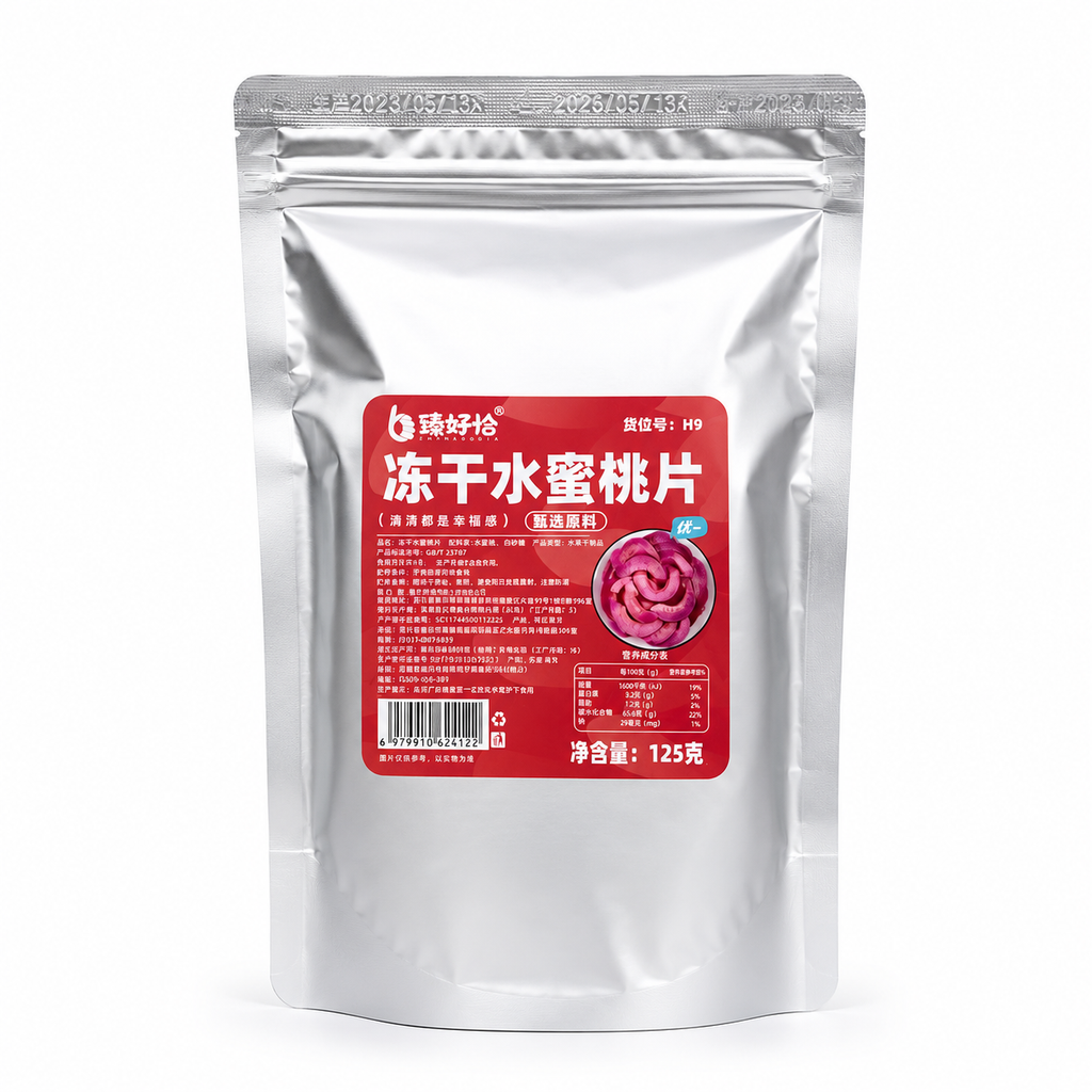 Freeze Dried Peaches Slices 4.4 oz (125 g)