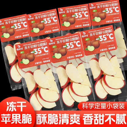 Freeze Dried Apple Slices 16Pack