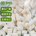 Factory Direct Freeze-Dried Coconut Chunks | Bulk Wholesale Supply