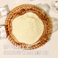 Factory Direct Freeze-Dried Mango Powder | Bulk Wholesale Supply
