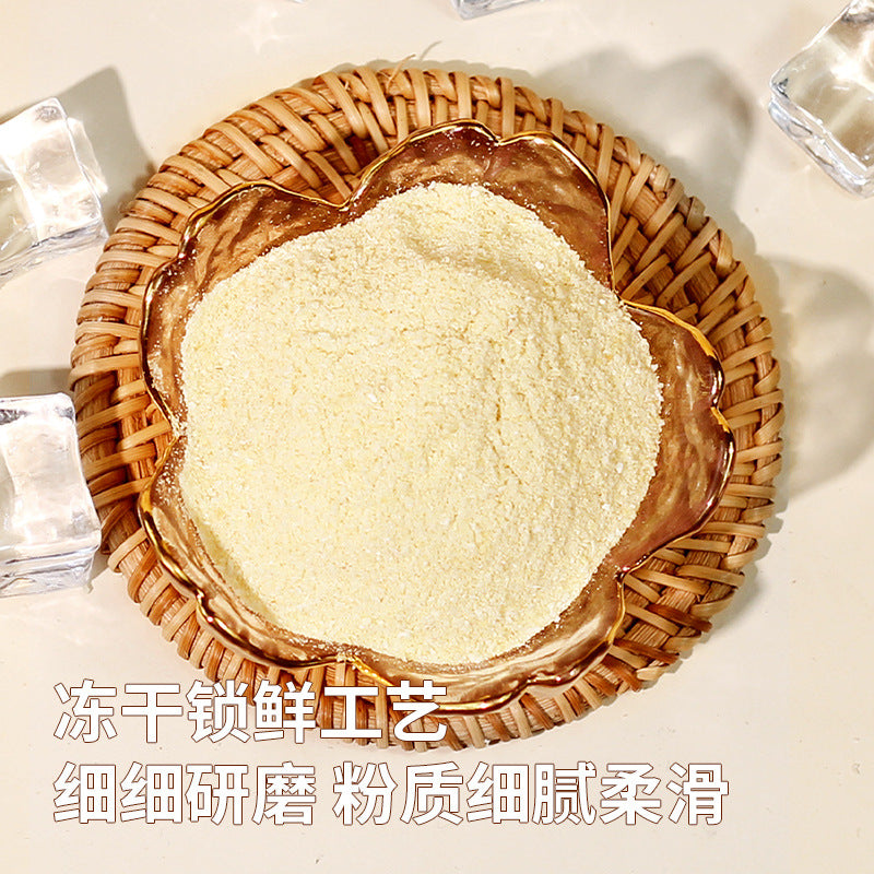 Factory Direct Freeze-Dried Mango Powder | Bulk Wholesale Supply