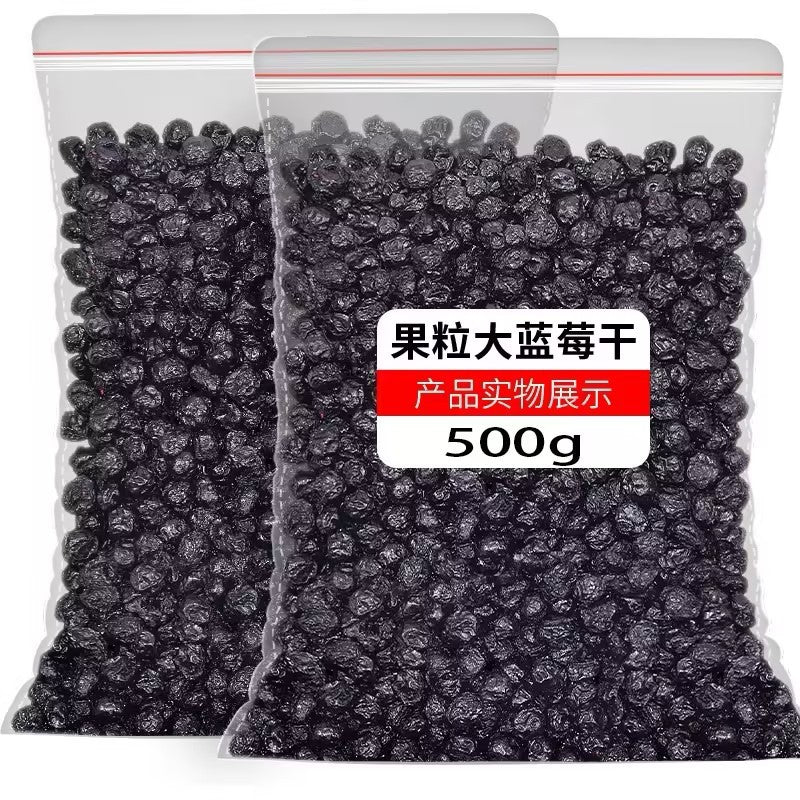 Candied Blueberry | Bulk Wholesale Supply