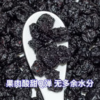 Candied Blueberry | Bulk Wholesale Supply