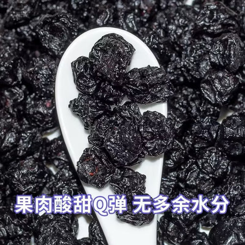 Candied Blueberry | Bulk Wholesale Supply