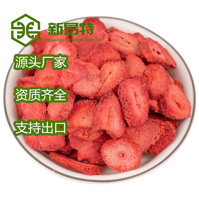 Factory Direct Freeze-Dried Strawberry Slices | Bulk Wholesale Supply