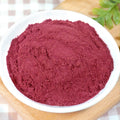 Factory Direct Freeze-Dried Strawberry Powder | Bulk Wholesale Supply